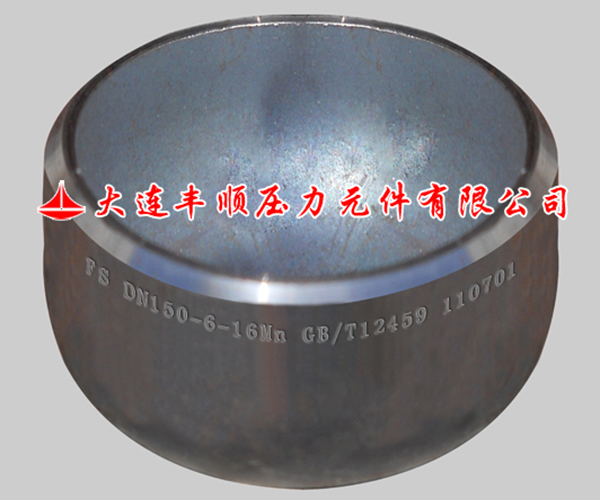 管(Guǎn)帽 (1).jpg